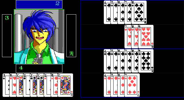 9-poker screenshot for dos