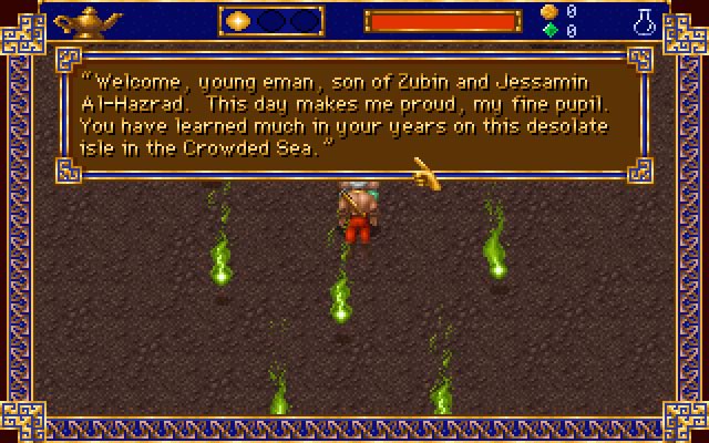 al-qadim-the-genie-s-curse screenshot for dos