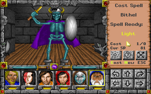 swords-of-xeen-a-k-a-might-and-magic-trilogy screenshot for dos