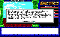 dragon-wars-02.jpg - DOS