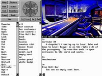 gateway1-3.jpg - DOS