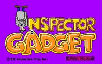 inspectorgadget-splash.jpg for DOS