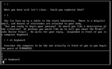 mindwheel-04.jpg - DOS