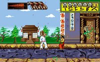 ninja-rabbit-returns-01.jpg for DOS