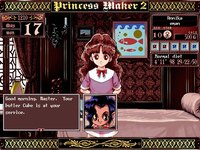 princessmaker2-2.jpg for DOS