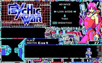 psychic-war-cosmic-soldier-03.jpg for DOS