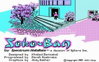 sokoban-splash.jpg for DOS