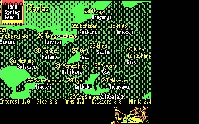 nobunaga-s-ambition screenshot for dos