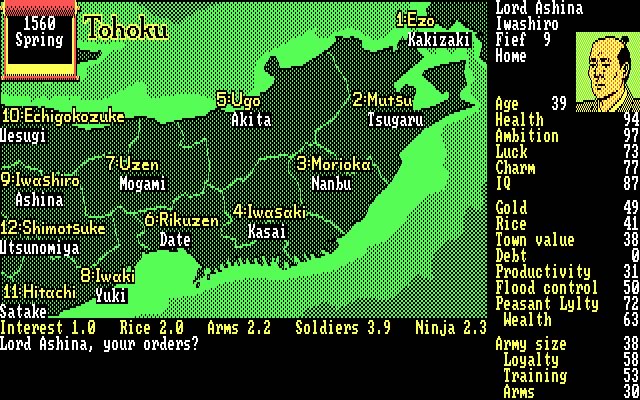 nobunaga-s-ambition screenshot for dos