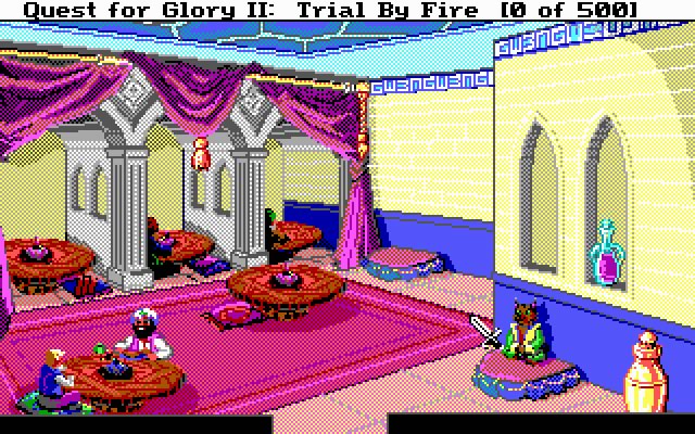 quest-for-glory-2-trial-by-fire screenshot for dos