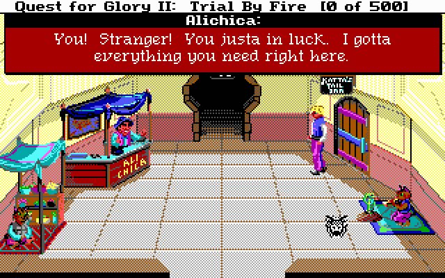 quest-for-glory-2-trial-by-fire screenshot for dos