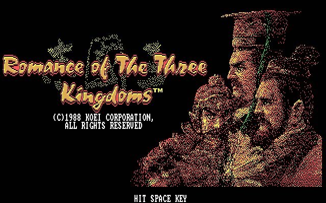romance-of-the-three-kingdoms screenshot for dos