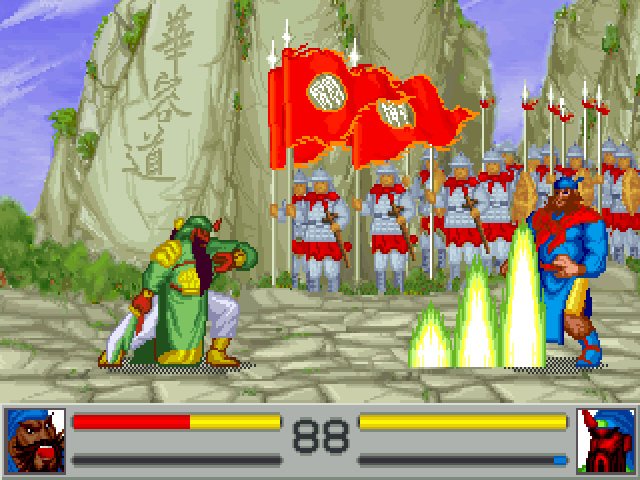sango-fighter screenshot for dos