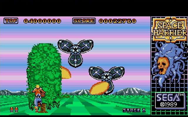 space-harrier screenshot for dos