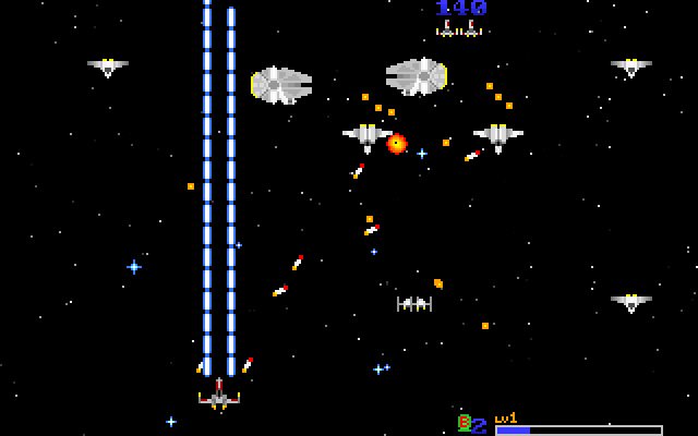 star-wars-2 screenshot for dos