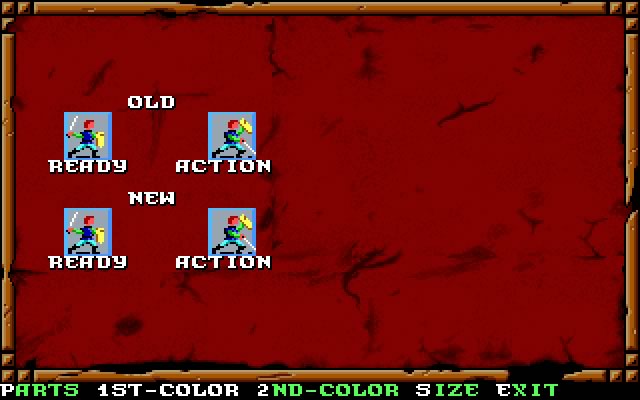 treasures-of-the-savage-frontier screenshot for dos