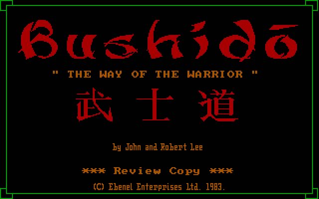 Bushido 7 dvd download