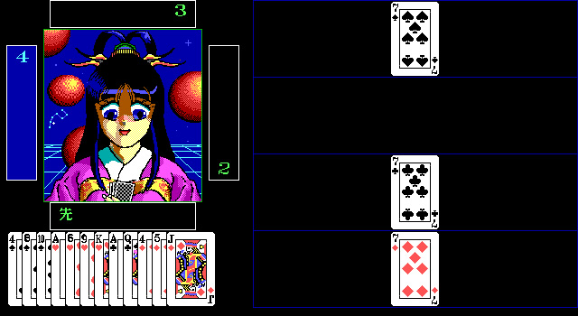 9-poker screenshot for dos