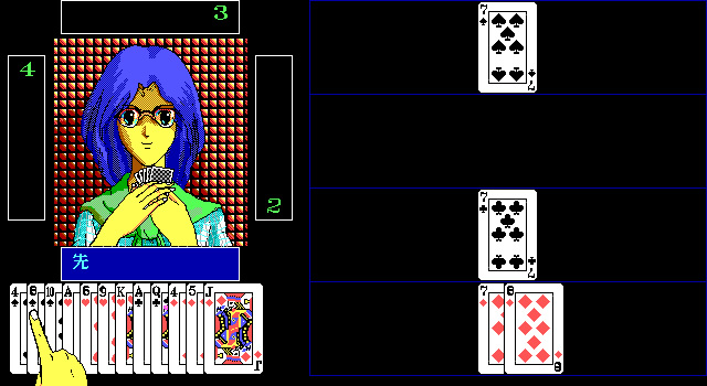 9-poker screenshot for dos