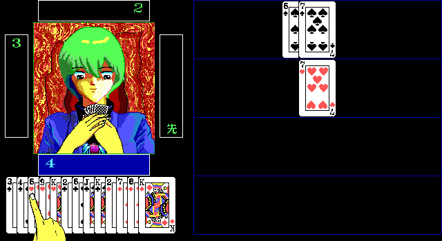 9-poker screenshot for dos