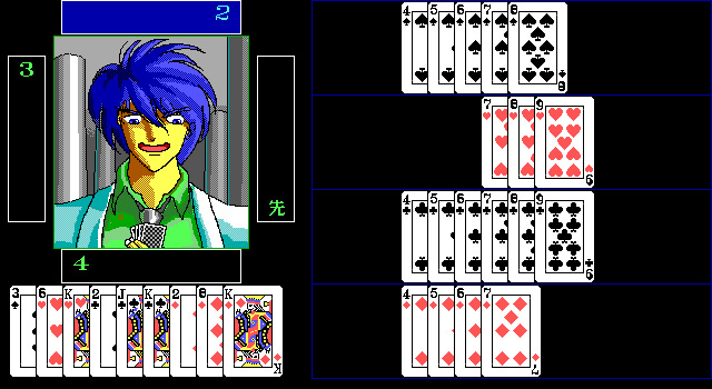 9 Poker screenshot