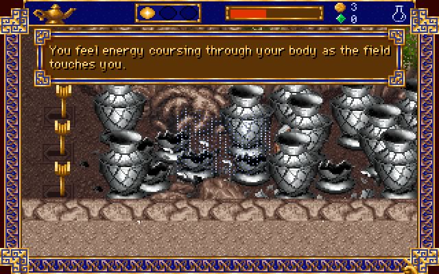 al-qadim-the-genie-s-curse screenshot for dos