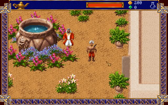 al-qadim-the-genie-s-curse screenshot for dos