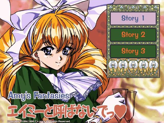 Amy's Fantasies screenshot