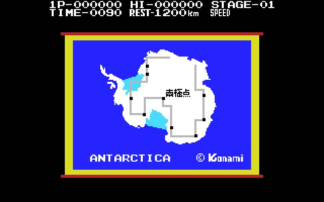 antarctic-adventure screenshot for dos