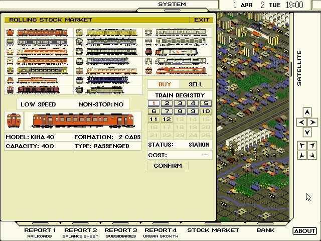 a-train screenshot for dos