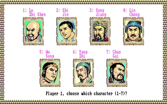 bandit-kings-of-ancient-china-manual