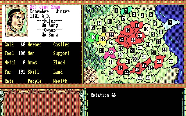 bandit-kings-of-ancient-china screenshot for dos