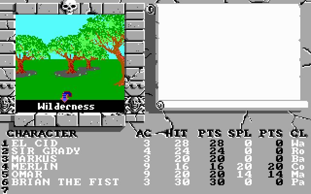 the-bard-s-tale-2-the-destiny-knight screenshot for dos