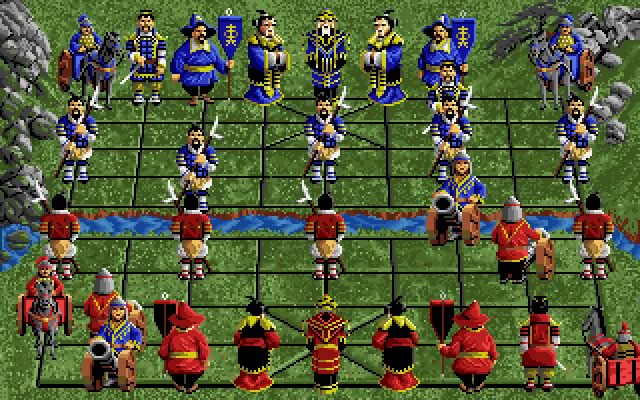 battle-chess-2-chinese-chess