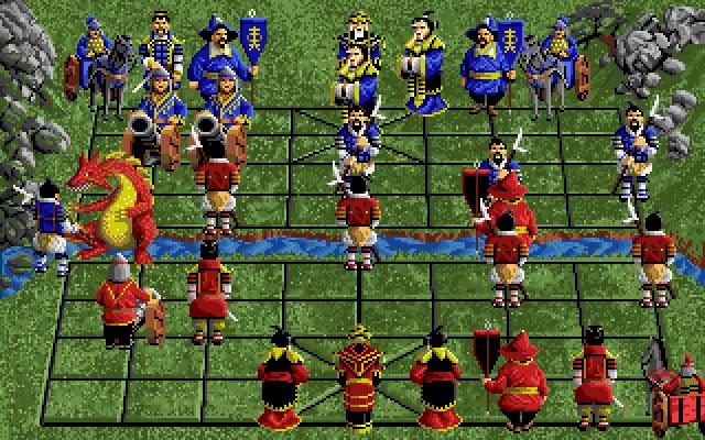 battle-chess-2-chinese-chess screenshot for dos
