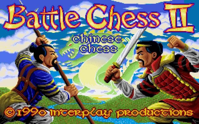 battle-chess-2-chinese-chess screenshot for dos