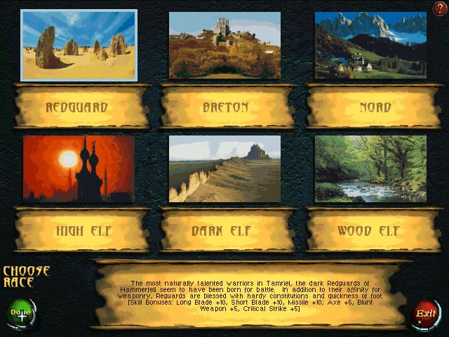 an-elder-scrolls-legend-battlespire screenshot for winxp