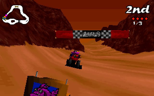 big-red-racing screenshot for dos