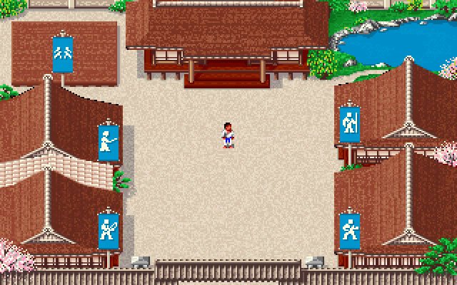 budokan-the-martial-spirit screenshot for dos