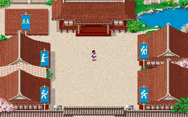 budokan-the-martial-spirit-manual