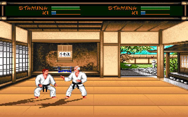 budokan-the-martial-spirit screenshot for dos