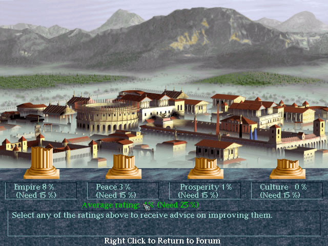 caesar-2 screenshot for dos