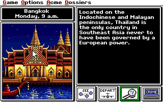 DOS Game: Where in the World is Carmen Sandiego (1985 Broderbund