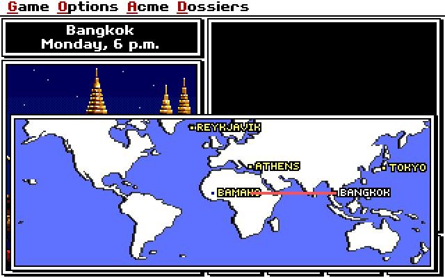where-in-the-world-is-carmen-sandiego screenshot for dos