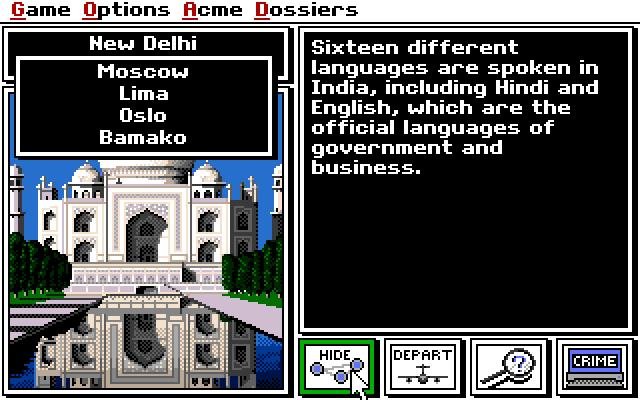 where-in-the-world-is-carmen-sandiego screenshot for dos