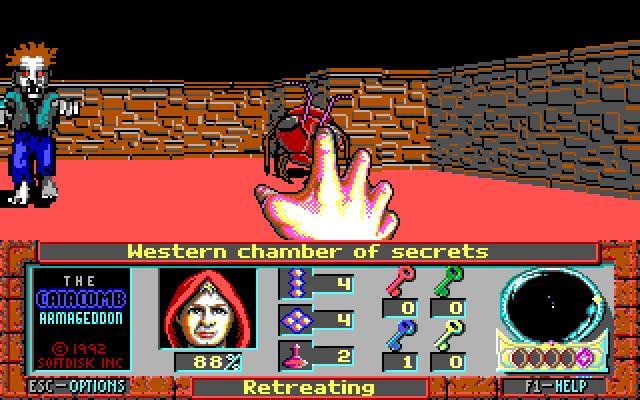 catacomb-armageddon screenshot for dos