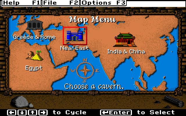 super-solvers-challenge-of-the-ancient-empires screenshot for dos