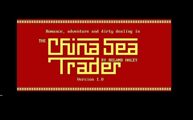 china-sea-trader screenshot for dos