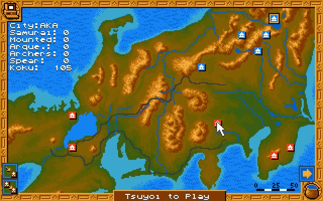 conquest-of-japan screenshot for dos