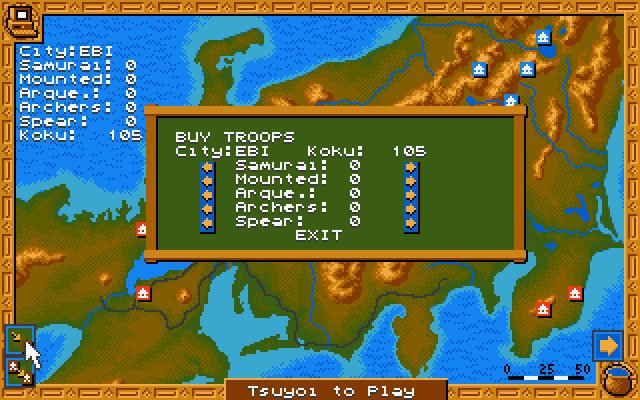 conquest-of-japan screenshot for dos